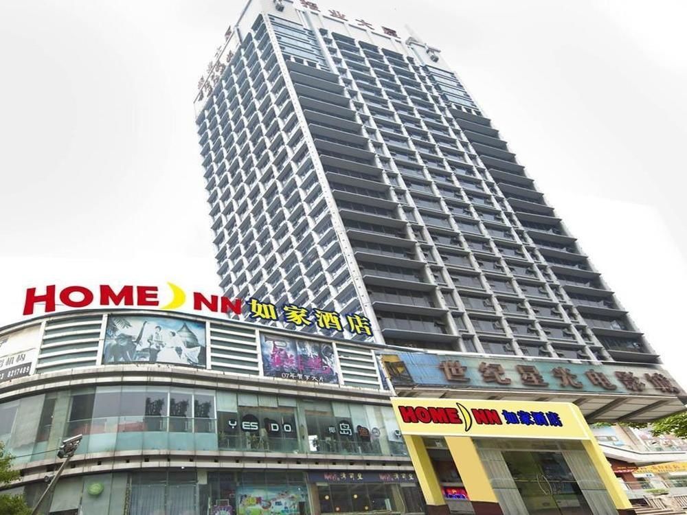 Home Inn Hotel Guiyang Fushui Middle Road 외부 사진
