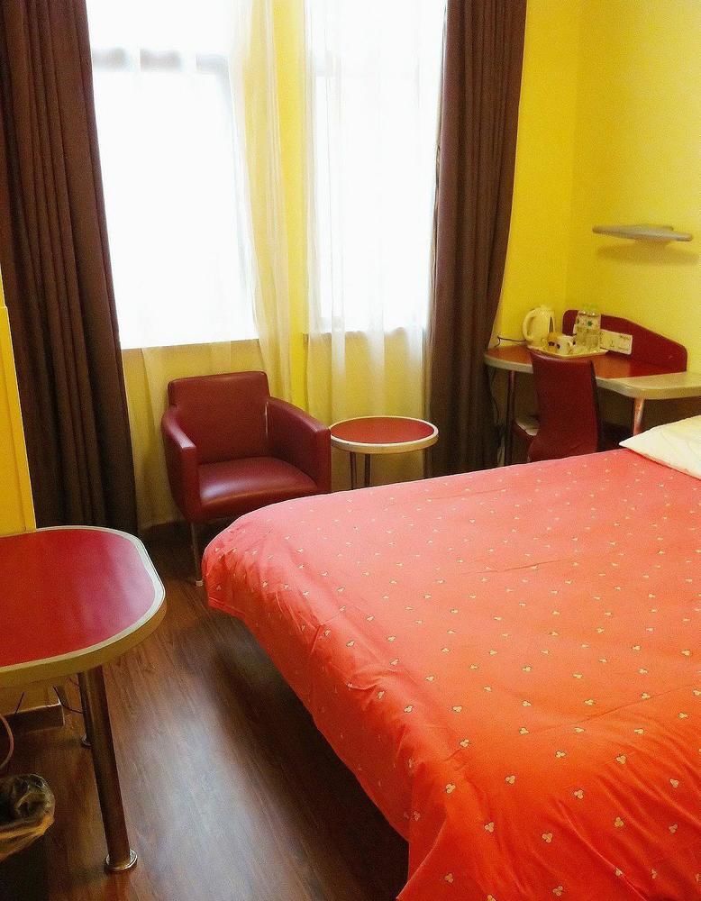 Home Inn Hotel Guiyang Fushui Middle Road 외부 사진