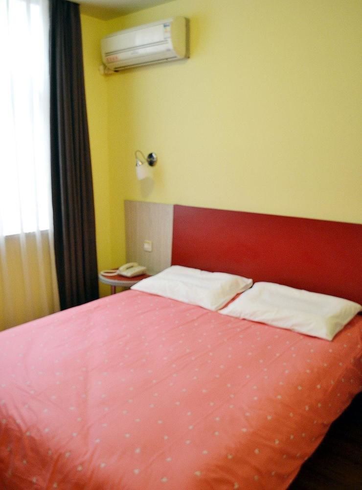 Home Inn Hotel Guiyang Fushui Middle Road 외부 사진